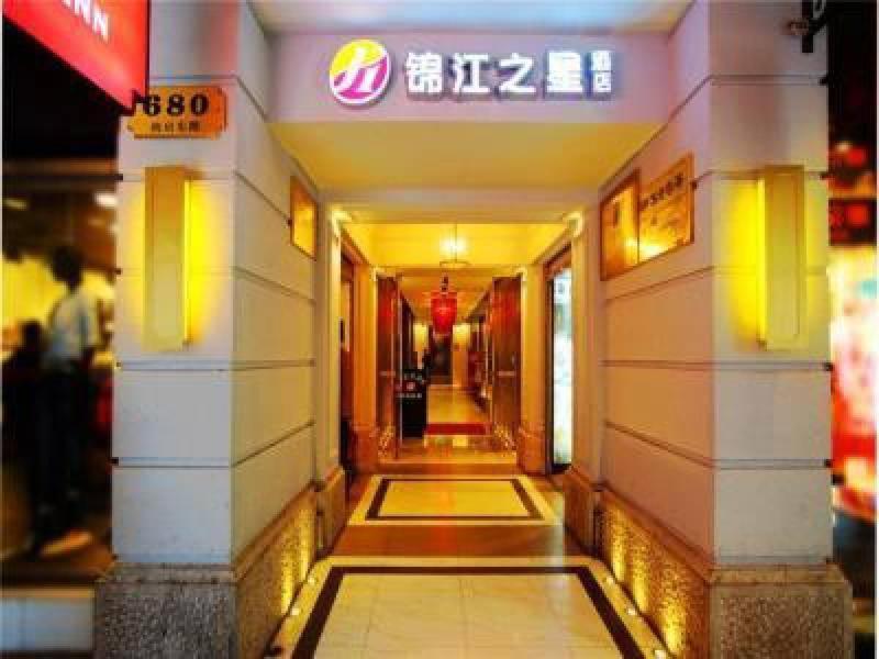 Jinjiang Inn Nanjing Road Pedestrian Streeteast Asia Hotel Shanghai Luaran gambar
